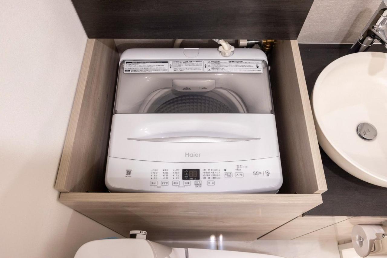 شقة Retaw Hills Waseda طوكيو الغرفة الصورة
