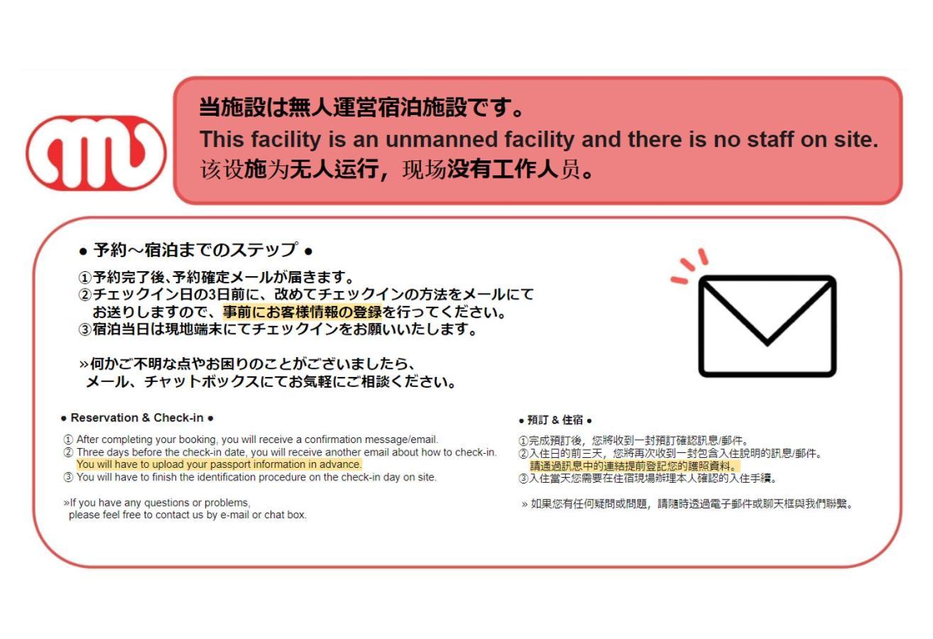 شقة Retaw Hills Waseda طوكيو المظهر الخارجي الصورة